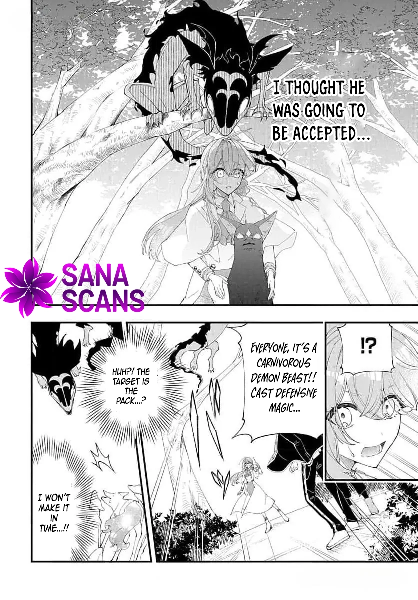 My Black Mage Is Too Cute! Chapter 4 Page 19